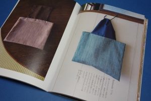 雑誌 和布のやさしい小物 に掲載されました 古布工房 小手毬